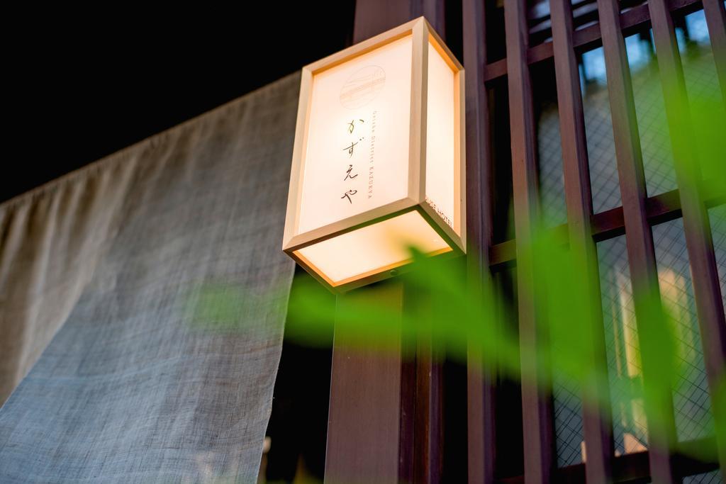 Kazueya Villa Kanazawa Eksteriør bilde
